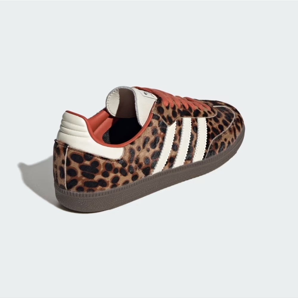 Adidas Animal Print Sneakers with Red and White Accents